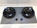 卡萨帝（Casarte）小炫风Max燃气灶天然气揽光小旋风灶具5.2kw大火力 74%高热效 叠焰猛火以旧换新灶台CDZ5SU9（灰） 实拍图