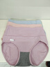 猫人女士高腰内裤女纯棉收腹收小肚子石墨烯抑菌裆高弹三角裤4条XL 实拍图