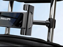 飞利浦（PHILIPS）车载平板支架后排ipad汽车后座车上车内椅背适用华为苹果手机平板 实拍图