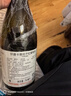 轩唐智利进口14.5度红酒整箱卡曼尼干红葡萄酒礼盒装送礼 到手12瓶 实拍图