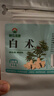 神农金康 白术100g 精选正宗白术中药材正品 可炒白术片磨粉术冬白术饮片 实拍图
