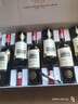 拉蒙塔尼【品牌金奖】法国进口红酒卡尔夫人窖藏15度干红葡萄酒整箱礼盒装 原酒进口750ML*6支 实拍图