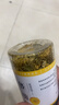 【头采新货】菊花米胎菊花茶新花干胎菊王桐乡正宗杭白菊胎菊米 胎菊（农产品罐装）胎菊一罐 实拍图