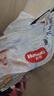 好奇（Huggies）金装纸尿裤M162片(6-11kg)尿不湿【速干不易红】 实拍图