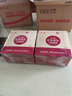 大益茶叶 普洱茶 袋泡茶 办公茶饮 独立包装 经典熟口味袋泡茶 90g*1盒 实拍图