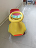 babycare扭扭车防侧翻儿童溜溜车摇摇车宝宝滑行玩具车3-6岁 辛德白音乐款 实拍图