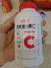 养生堂天然维生素c咀嚼片30片 天然维c VC 增强免疫力 巴西针叶樱桃 实拍图