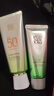 百雀羚（PECHOIN）草本美白防晒套装60gSPF50++轻薄防晒买一送一新年礼物 实拍图