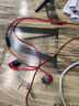 极度未知（HYPERX）Cloud Earbuds II 云雀2红 入耳式通用带麦游戏耳机  14.3mm驱动单元 适配三角洲行动 实拍图