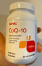 GNC健安喜进口原装辅酶q10胶囊心脑血管辅酶备孕老人400mg60粒 实拍图