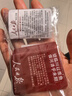 博教人民日报金句摘抄贴纸美句文摘励志文案装饰贴作文素材好词好句行李箱手机壳贴纸 每日文摘64张 实拍图