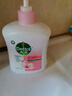 滴露（Dettol）洗手液消毒抑菌滋润500g+500g补充装儿童家庭护手替换 实拍图