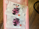 东阿阿胶桃花姬阿胶糕180g*2礼盒装即食阿胶糕礼盒装送礼送长辈侯明昊推荐 实拍图