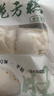 融厨桂花方糕810g（9个 发糕米糕馒头 儿童早餐年货节  年糕面点） 实拍图