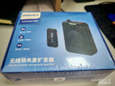 飞利浦（PHILIPS）【国家补贴】领夹小蜜蜂扩音器教师上课专用 导游讲解器 小蜜蜂蓝牙无线扩音器麦克风DLM3551CB 实拍图