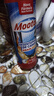 膜太（MOOTAA）欧洲进口管道疏通剂1000ml*2瓶马桶厨房地漏强力下水道疏通剂 实拍图