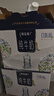 蒙牛特仑苏嗨Milk脱脂纯牛奶250ml*10盒 0脂肪 精美京绣跨年礼盒 实拍图