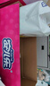 安儿乐（Anerle）干爽超薄纸尿裤XL108片(12-17kg)尿不湿【品牌直供 安心品质】 实拍图