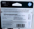 惠普（HP）805原装黑色标容墨盒 适用hp deskjet 1210/1212/2330/2332/2720/2729/2722打印机 实拍图