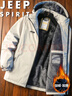 JEEP SPIRIT吉普棉服秋冬季外套加绒加厚保暖户外连帽运动上衣 卡其色 2XL 实拍图