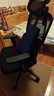 京东京造Z5Pro人体工学椅双背电竞椅办公椅子电脑椅人工力学座椅国家补贴 实拍图