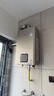 林内（Rinnai）【小蛮腰零冷水版】16升燃气热水器  即开即热即恒温 零冷水热水器16GD61R（JSQ31-GD61R） 实拍图