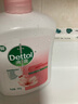 滴露（Dettol）洗手液消毒抑菌滋润500g+500g补充装儿童家庭护手替换 实拍图