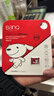 banq 64GB TF（MicroSD）存储卡 A1 U3 V30 4K 适用于小米监控摄像头&行车记录仪专用内存卡 高速耐用 实拍图