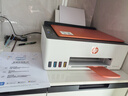 惠普Tank596/589无线打印机家用彩色连供一体机复印扫描办公A4学生作业照片大墨仓519 【三年联保】tank589（无线打印复印扫描一体） 官方标配（原装连供打印机/自带一套墨水） 实拍图