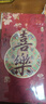 新款2026春节千元红包喜字福字大吉大利过年磨砂鎏金利是封 福禄双全【1包6个】 磨砂红包【1包】 实拍图