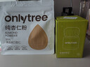 ONLYTREE纯杏仁粉即食冲泡谷物高蛋白早餐代餐粉马卡龙曲奇烘焙原料200g 实拍图