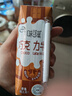 伊利味可滋巧克力牛奶240ml*12盒/箱 风味早餐伴侣 礼盒装 10月产 实拍图