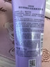 自然堂【龚俊同款】凝时鲜颜洁面霜125g 氨基酸深层清洁洗面奶新年礼物 实拍图