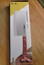 张小泉华韵不锈钢厨房家用刀具 切菜刀 切片刀 菜刀 D100391 实拍图