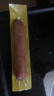尊乐百搭车达芝士烤肠1950g 香肠爆汁脆皮肉肠 热狗肠烧烤食材 实拍图