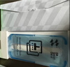 闪魔【T5-大视窗无纹膜】适用苹果15ProMax钢化膜iPhone15ProMax手机膜高清防爆抗指纹保护膜秒贴 实拍图