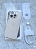 Apple/苹果【政府补贴需激活】iPhone 16 Pro（A3294）128GB 原色钛金属 支持移动联通电信5G 双卡双待 实拍图
