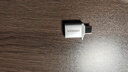 绿联Type-C转换USB3.2转接头OTG适用苹果17/16/15华为安卓手机充电数据线U盘平板笔记本电脑耳机键鼠车 实拍图
