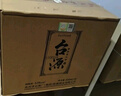 茅台 台源 酱香型白酒 53度 500ml*6整箱 新老包装随机 口粮酒推荐 实拍图