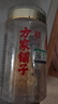 方家铺子有机本草银耳40g/罐 银耳碎古田白木耳银耳早餐速食低脂代餐 实拍图