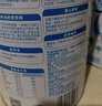 伊利全脂高钙奶粉 成人奶粉 全脂奶粉 营养品 早餐 高钙高蛋白 700g 实拍图