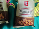 海玉红糖蜂巢饼干 酥薄脆芝麻焦糖早餐饼干休闲零食红糖小脆 山西特产 红糖芝麻蜂巢饼1kg 实拍图