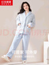 红豆居家法兰绒睡衣女冬季撞色提花加厚女士家居服 泡泡蓝 165/88A  实拍图