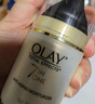 玉兰油（OLAY）多效面霜50g*2抗皱紧致抗衰老女士护肤品保湿面霜新年礼物送女友 实拍图
