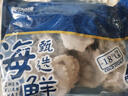 美加佳三去小章鱼净重2斤（500g*2袋）16-26只 去脏八爪鱼  实拍图