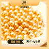 洲足金999金珠黄金小金珠金豆古法金珠DIY配件散珠隔珠路路通转运珠 3mm金珠  合单满 0.16g 包邮 单颗约0.1g 实拍图