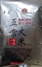 施华蔻（Schwarzkopf）净屑调理洗发露400ml  去屑止痒控油洗发水 无硅油洗头膏 实拍图