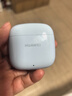 华为长续航蓝牙耳机 FreeBuds SE 2 焕新补贴 40小时长续航 快速充电 蓝牙5.3适用于苹果/安卓手机蓝 实拍图