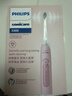 飞利浦（PHILIPS）【肖战推荐】声波电动牙刷钻石3系 年货节礼物 情人节情侣送男生/女友 微泡水流 HX5171/04淡粉色 实拍图