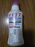 花王（KAO）羊毛羊绒专用洗涤剂460ml 羽绒真丝桑蚕丝毛净 中性洗衣液  实拍图